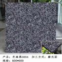 杭州芝麻黑 地铺石 干挂
