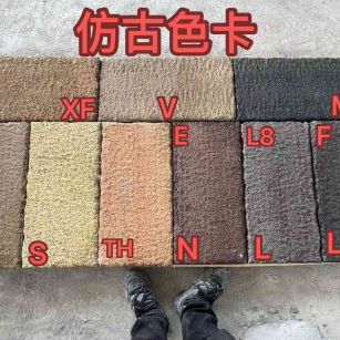 杭州仿古石 老石板 做旧石