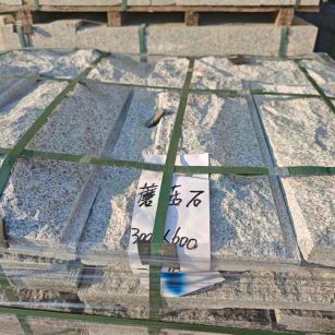 杭州芝麻白蘑菇石，自然面