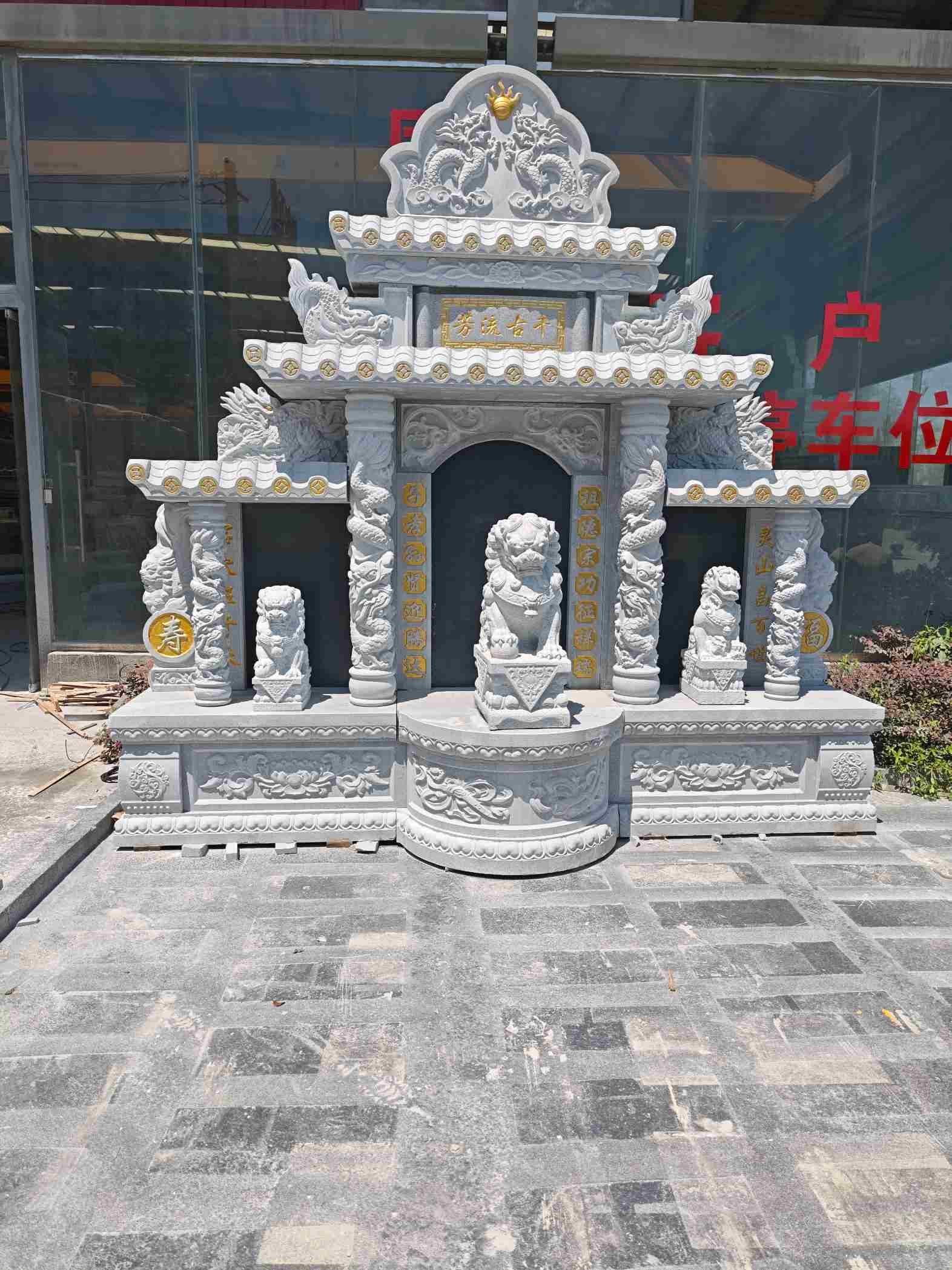 杭州芝麻白中国黑石材套墓 花岗岩墓碑